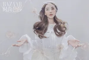 性感美女Angelababy优雅透视个性写真_3