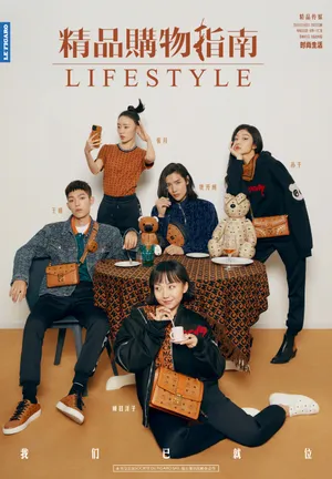 孙千精品购物指南封面写真图片