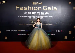 孔雪儿甜美动人性感写真图片_8