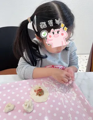 陈赫冬至晒全家包饺子温馨美照图片_4