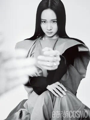 李子璇时尚气质内页大片写真图片_3