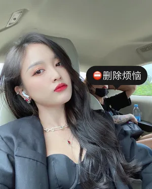 吴宣仪卷发甜笑清纯可人自拍图片_3