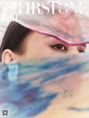 黄圣依华丽水晶灯大片写真图片_6