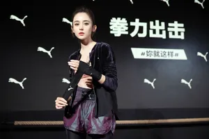 性感美女古力娜扎妩媚优雅个性写真_2