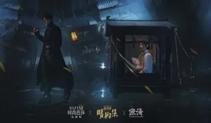 邓伦暗夜侠影晴雅集大片写真图片_8