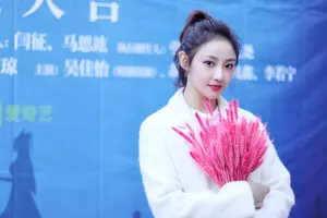 吴佳怡《影帝的公主》开机图片