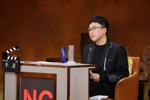 于正《我就是演员3》图片_5