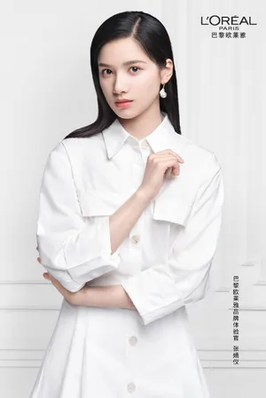 张婧仪白裙清秀靓丽写真图片_2