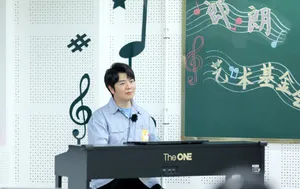 郎朗《青春环游记》图片第1张