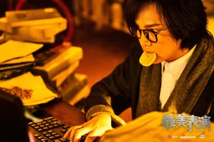 《2020最美表演》尹正剧照图片_6