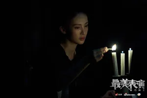 《2020最美表演》金晨剧照图片_1