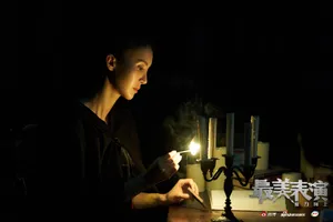 《2020最美表演》金晨剧照图片_3