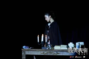 《2020最美表演》金晨剧照图片_8