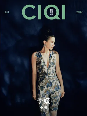 李媛摩登性感写真图片_7