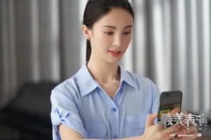 2020最美表演金晨《新房》剧照图片
