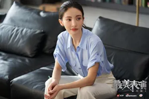 2020最美表演金晨《新房》剧照图片_5