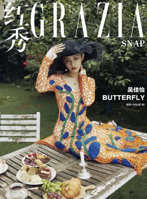 吴佳怡蝴蝶裙性感优雅写真图片_11