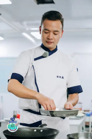 林述巍《中餐厅第四季》第五期剧照图片