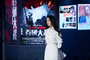 杨幂优雅白裙活动图片_6