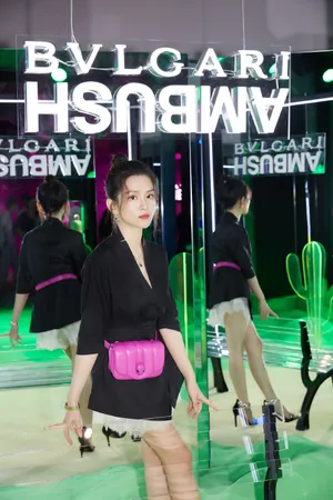 陈昊宇甜美可人活动照图片_5