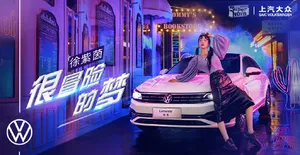 徐紫茵波浪卷发性感写真图片_2