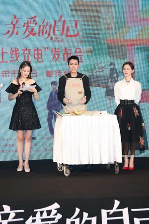 朱一龙全黑造型帅气魅力活动照图片_4