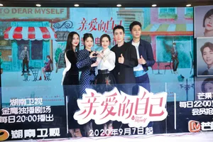 朱一龙全黑造型帅气魅力活动照图片_6