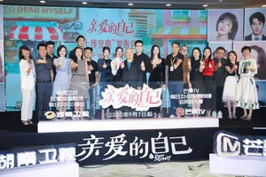 朱一龙全黑造型帅气魅力活动照图片_7