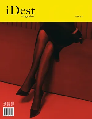 刘诗诗流光溢彩大片写真图片