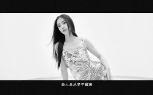 angelababy优雅性感黑白时尚写真_1