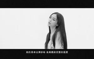 angelababy优雅性感黑白时尚写真_2