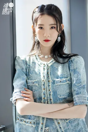 张艺凡牛仔套装可爱写真图片_2
