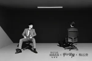 赵又廷白敬亭职场大片写真图片_5