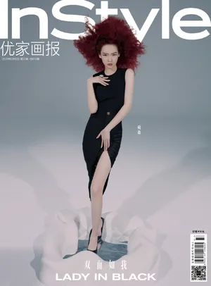 戚薇红发美杜莎酷美写真图片