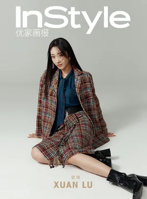 宣璐温婉柔美时尚写真图片
