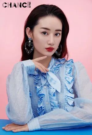 郭晓婷性感靓丽写真图片_8