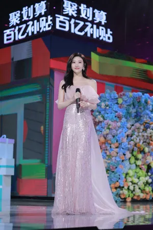 景甜飘纱仙女裙舞台照图片_5