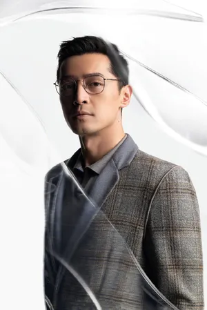 胡歌绅士眼镜广告大片写真图片