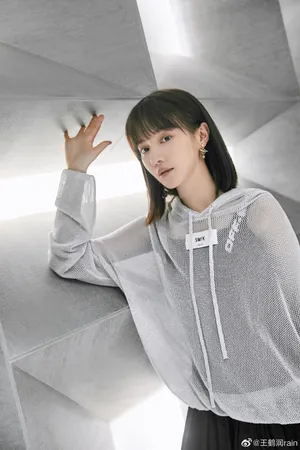 王鹤润时尚个性写真图片