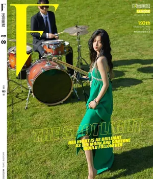 杨超越最新时尚写真大片_3