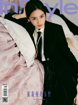 angelababy豌豆公主封面写真图片