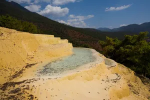 白水台天然美景图片_3