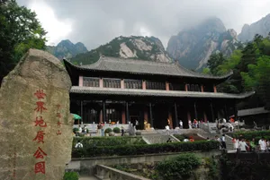 世界地界公园-中国黄山_3