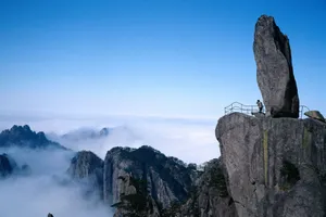 世界地界公园-中国黄山_7