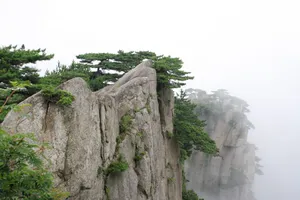黄山国家地质公园风景_18