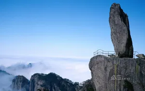 中国风景壁纸