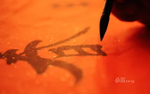 中国风景壁纸_4