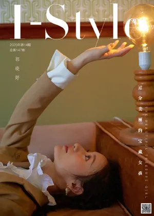 郭晓婷百变风格写真图片_8
