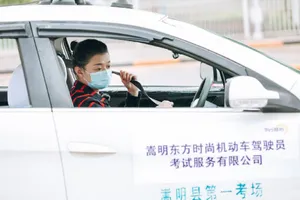 霍尊《新手驾到》第五期剧照图片_2