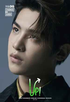 黄明昊《智族GQ》9月刊封面写真_2